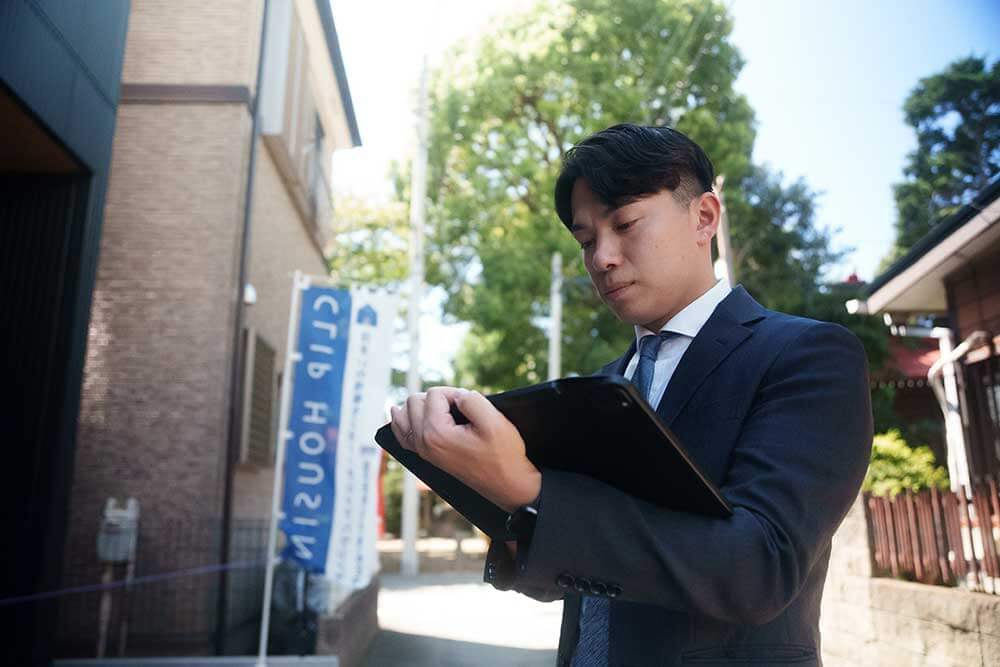業務内容イメージ